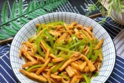 素食健康餐，以素炒为主（让你健康快乐每一天）