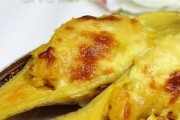 美味又健康，原只红薯的芝士焗（红薯与芝士的完美结合，轻松烹制营养早餐）