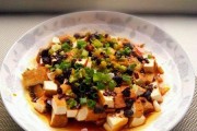 家常美食——糖醋豆腐的制作方法（美味易做，糖醋口感鲜美）