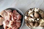 藤椒珍珠菇的美味烹饪（以藤椒为主的珍珠菇美食探秘）