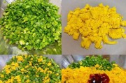五色花蒸饺的制作方法（以新鲜食材为基础，打造健康美味佳肴）