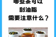 肉肉圈，美味的烤肉新选择（自制烤肉圈，如何更好地享受烤肉美食）