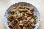 美食教程（一起来学做这道简单又美味的家常菜吧！）