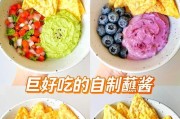 芝士爆米花的制作方法（家庭美食，营养又美味）