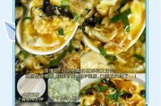 原汁豆腐脑制作指南（做出口感细腻、味道浓郁的豆腐脑）
