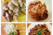 鲜香爆炒孜然鸡心（以孜然为主角，鸡心为配角的美食）
