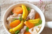 美味玉米排骨的做法（用清新玉米烘托咸香肉骨，入口滋味无穷。）