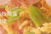 以香肠炒蛋饭便当，快乐午餐时光（简单快捷，美味可口，营养丰富，拥有快乐午餐时光的秘密）