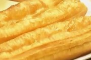 油条做法大全（15种做法全攻略，让你轻松做出香酥美味的油条！）