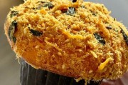 DIY美食（一起来学做这款口感丰富、美味可口的小点心）