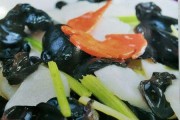 香芹木耳淮山，营养美味又养生（健康食谱助您拥有健康体魄，享受美味生活）