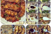 香酥炸鱼——美味佳肴的制作方法（脆皮外酥嫩内，让您回味无穷）
