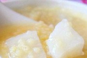 山药红枣粥，暖身暖心暖胃的美味选择（用山药和红枣为你的冬季健康保驾护航）