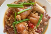 香菇花生炖猪蹄，美味清香煲汤（家常小炖，暖心温胃）
