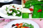 鲜橙酿山药，健康美味新享受（一场山药与橙子的巧妙组合，养生美味让你爱上它）