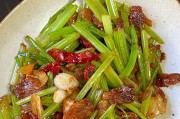 香芹粉皮炒肉做法大全（自制美味炒肉，让你成为厨房达人）